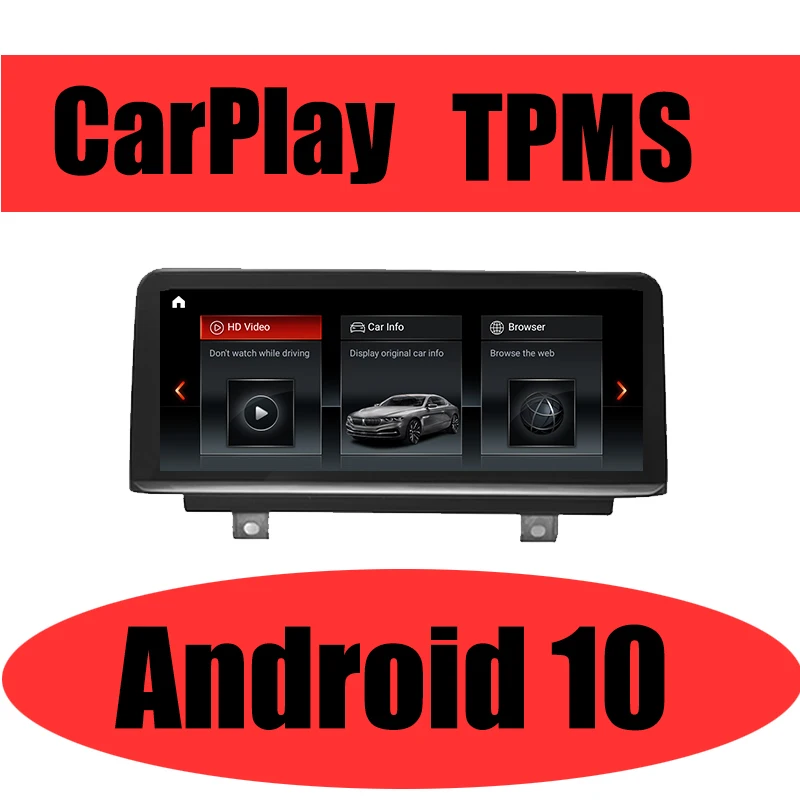 Car Multimedia GPS Audio Radio For BMW 2 Series F22 F45 MPV 2013 2014 2015 2016 For NBT CarPlay TPMS Android Navigation