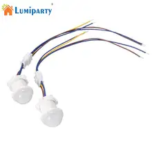 Светодиодный светильник PIR инфракрасный индукционный датчик человеческого тела время задержки Регулируемый режим детектор переключатель для дома светильник ing светодиодный светильник