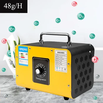 

48g lusya power supply air purify for home air plus air purifi o3 generate air freir cleaner the ozone hairdryer220V 110v ozone