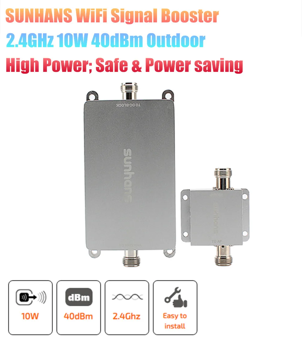 Sunhans SH24Go10W 10W 40dBm 2 4 GHz Беспроводной ретранслятор сигнала открытый WiFi усилитель