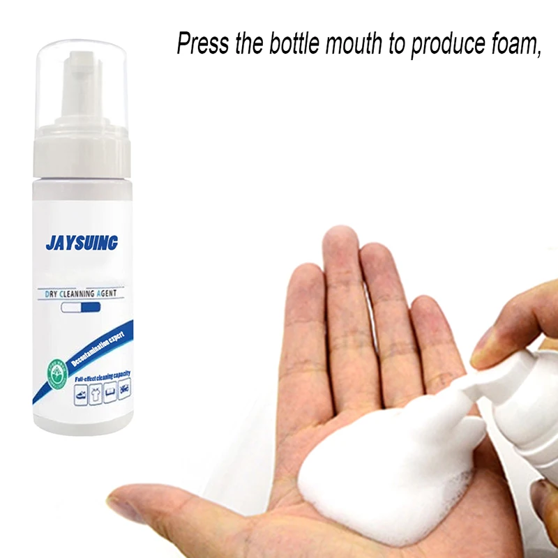 30/150/200ML Waterless Oil Stain Foam Cleansing Dirty Cloth Shoes Bag Hat Sofa Cleaner MYDING