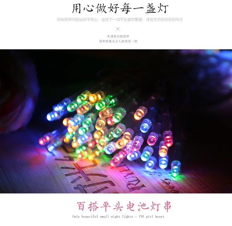 1m-6m Indoor Christmas Colorful Flashing String Lights LED Holiday Wedding Romantic Decoration Battery Star Lights