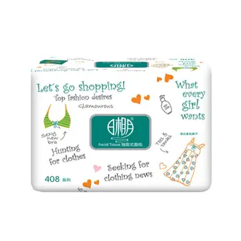 

2020 New Native Wood Pulp Pumping Paper Kitchen Oil Absorption 100% Pursuing New Quality Degreasing Disposable Paper