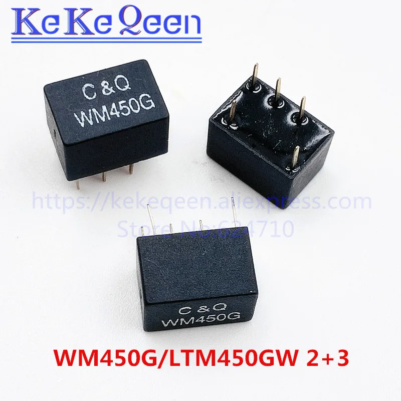 WM450G 3+2_副本