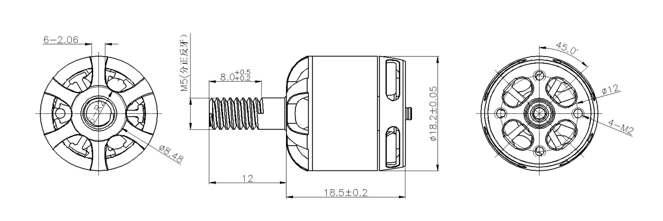 GEPRC GR1408 2500KV Motor, high performance curved magnets with a stator to magnet air gap of only 0.15