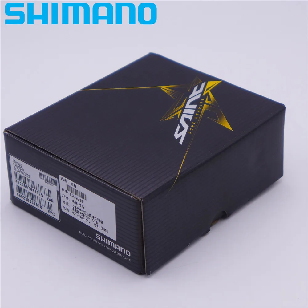 SHIMANO Сейнт м828 Плоские Педали горный велосипед MTB Платформа педали PD-M828