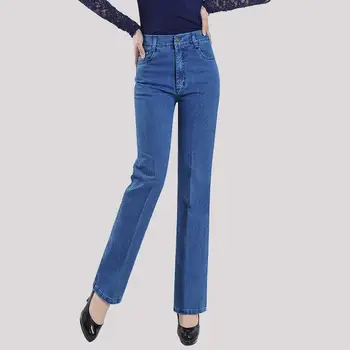 

Spring and summer women's trousers stretch straight leg thin high waist jeans maa1 women 2020 new loose casual pants SM24-37