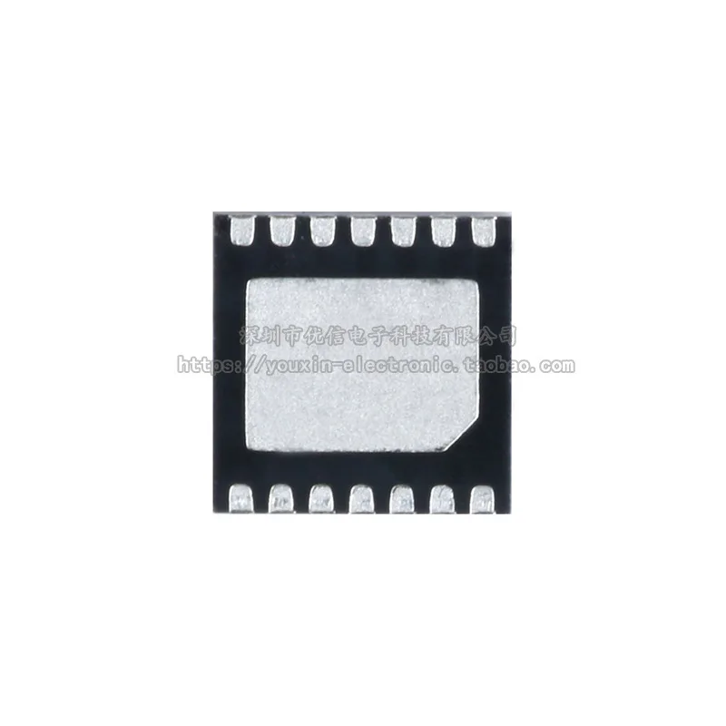 2 шт. SMD MAX9814ETD+ T TDFN-14 аудио усилитель мощности чип
