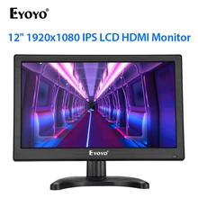 Eyoyo EM12K 1" 1920x1080 FHD HDMI ips CCTV монитор ЖК-экран с VGA BNC USB динамик компьютерная безопасность наблюдения дисплей