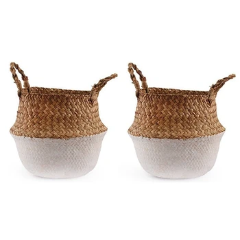 

2 Pcs Foldable Handmade Wickerwork Storage Basket Hanging Decorative Basket Garden Flower Pot Seagrass Laundry Basket