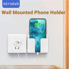 Suporte do telefone fixado na parede organizador caixa de armazenamento controle remoto montado plug celular pendurado suporte ganchos doca de carregamento