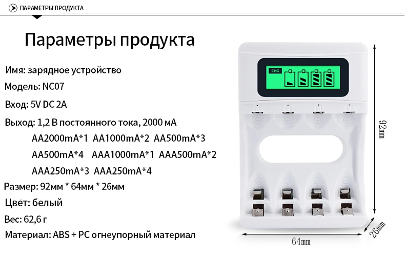 4-8 шт AAA 3A 1100mAh аккумуляторная батарея AAA NI-MH NI MH nimh батарея 1,2 V 1,2 Вольт Оригинальные аккумуляторы высокой емкости тока