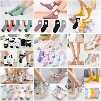

5 Paris high quality women's lovely cartoon socks autumn-winter funny animal socks fashion ladies and women cute cotton dog sox