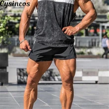 CYSINCOS летние мужские шорты для спортзала, фитнеса, бодибилдинга, повседневные бегуны для тренировок, Брендовые спортивные короткие штаны, спортивная одежда, спортивные штаны
