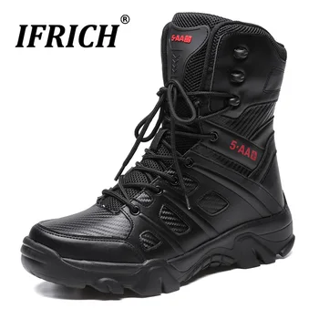 

New Military Combat Men Boots Black Khaki Pu Leather Boots for Mens Rubber Bottom Men Tactical Boots Plus Size 46 47 Men Shoes