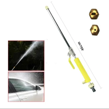 

46cm Length Car High Pressure Power Washer Spray Water Lance Copper Nozzle Pressure Washer Lance Car Cleaning Tool