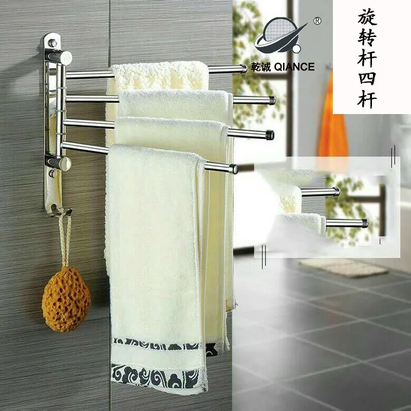 

SUS304 Stainless Steel Movable Towel Pole Bright Rotating Four Rods