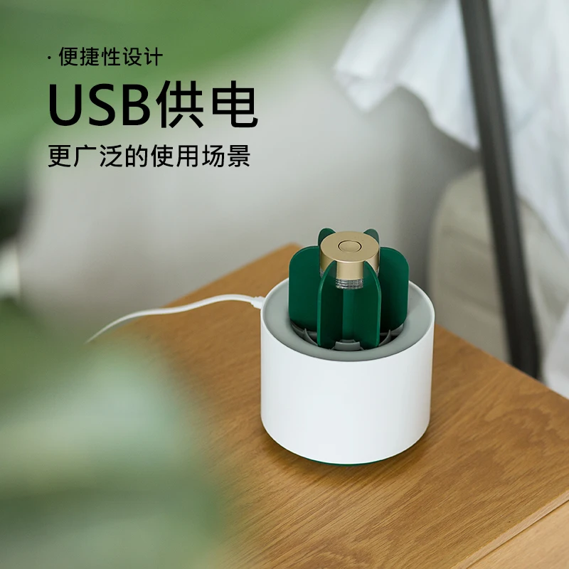 

smoke-free portable Cactus USB electronic mosquito killer lamp insect trap UV household silent indoor smart artifact repellent