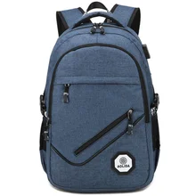 Рюкзак для ноутбука, дождевик, мужская сумка, USB подзарядка, многослойная, космическая, дорожная, мужская сумка, анти-вор