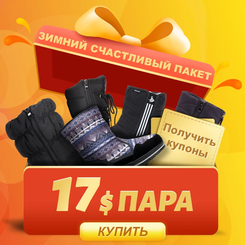 GOGC fur boots black boots platform ankle boots for women women snow shoes winter ankle boots for women boots female women shoes GOGC fur boots black boots platform ankle boots for women women snow shoes winter ankle boots for women boots female women shoes
