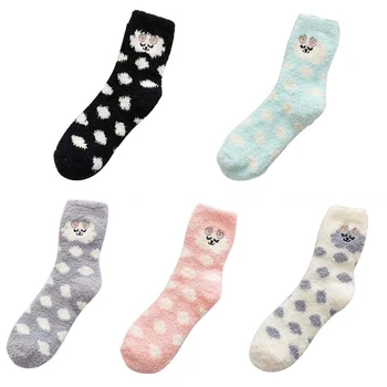 

1 Pair Floor Home Fluffy Socks Cashmere Socks Winter Warm Sleep Bed Socks Coral Velvet Feet Warmer Socks For Women Gifts