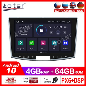 

Android10.0 4G+64GB Car big screen GPS Navigation For Volkswagen Magotan 2012-2015 Multimedia Player Auto Radio Stereo HeadUnit