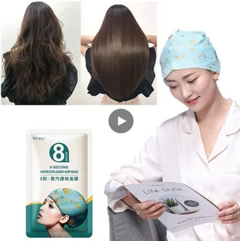 

8 Seconds Hair Mask Steam Automatic Heating Repairs Damage Restore Soft Good All Hair Types Keratin Hair 30ml Scalp Treatment