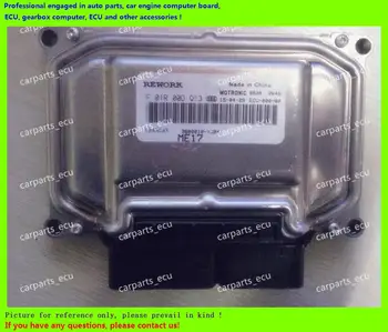 

For car engine computer board/ME7.8.8/ME17 ECU/Electronic Control Unit/Changan/ F01R00DQ13 3600010-YJ04/ F01RB0DQ13