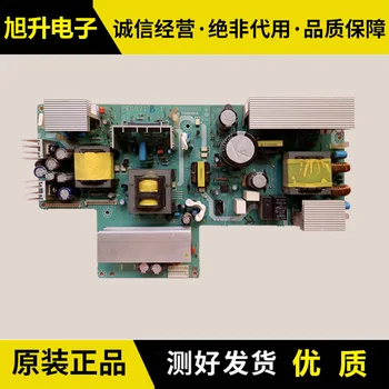 

Original for Toshiba 42WL66C power board V28A00003601 PE0071B-1