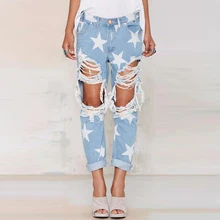 Рваные джинсы женские с дырами, рваные штаны, уличная одежда, женские джинсовые брюки с пятиконечной звездой, с принтом, большие размеры