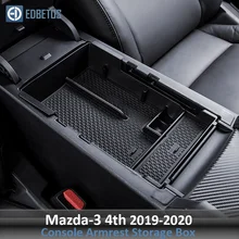 Подлокотник для хранения перчаток для Mazda 3 4th центральная консоль Органайзер лоток Mazda аксессуары для интерьера вторичное хранение