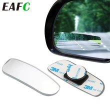 Mirror-Accessories Blind-Spot-Mirror Parking Motorcycle Wide-Angle Convex Rear-View 360-Degree