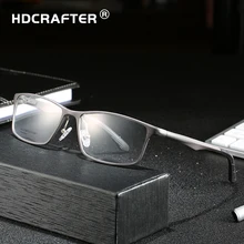 HDCRAFTERT алюминиевые оправы для очков для женщин и мужчин Гибкая оптическая рамка рецепт; очки бескаркасные очки