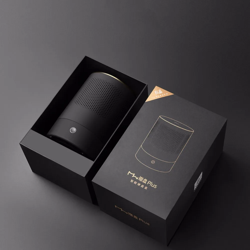 Черный Xiaomi Heiluo CatDrive Plus общий умный сменный жесткий диск 512 Мб DDR3L для обмена фотографиями файлов Макс 12 ТБ без жесткого диска - Цвет: Черный