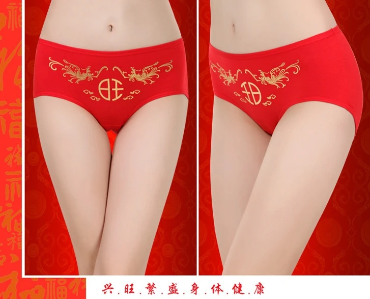 搜狗截图20年01月13日1911_13