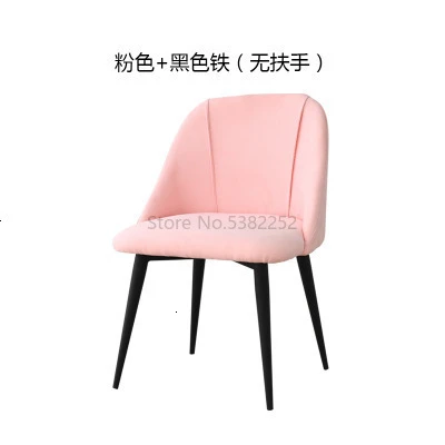 Household Dining Chair Leisure Time Solo Backrest Sofa Chair Hotel Light Luxurious Aden Chair Restaurant Cloth Dining Chair - Цвет: a20