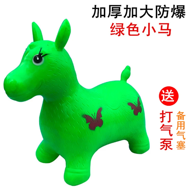 Надувная прыгающая лошадка tiao lu, детская резиновая ездовая дорожка с оленем и оленем, Детская маленькая коробка с оленем, отправка людей из искусственной кожи