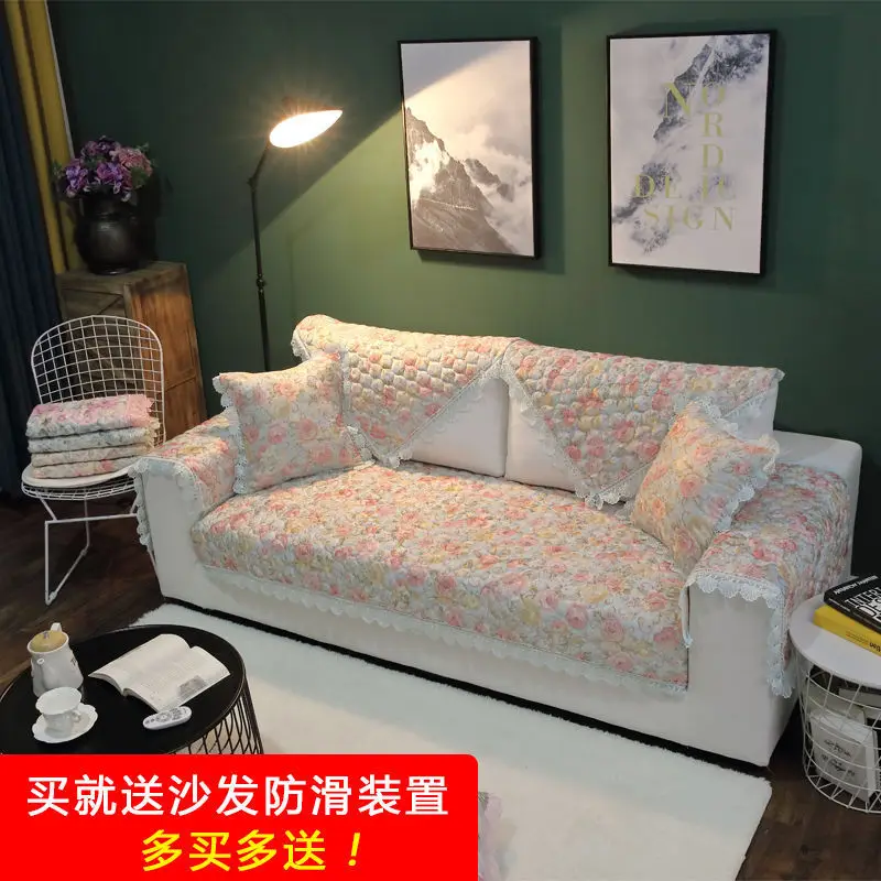 

Sofa Cushion Four Seasons Universal European Style Living Room Sectional Sofa Coaster Fabric Anti-slip Modern Minimalist Sofa Co