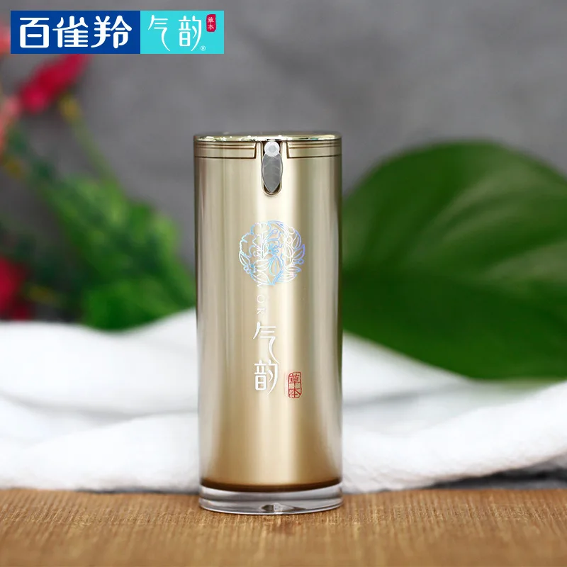 

Han Beam Qiyun jing cui Fu Yan Eye Cream Eye Treasure Moisturizing Moisturizing Dark Circle Removal Fading Wrinkle Lifting And F