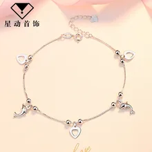 Браслеты в форме дельфина в форме сердца S925 изысканные серебряные женские корейские стильные милые простые крутые студенческие сексуальные ретро ювелирные изделия ручной работы