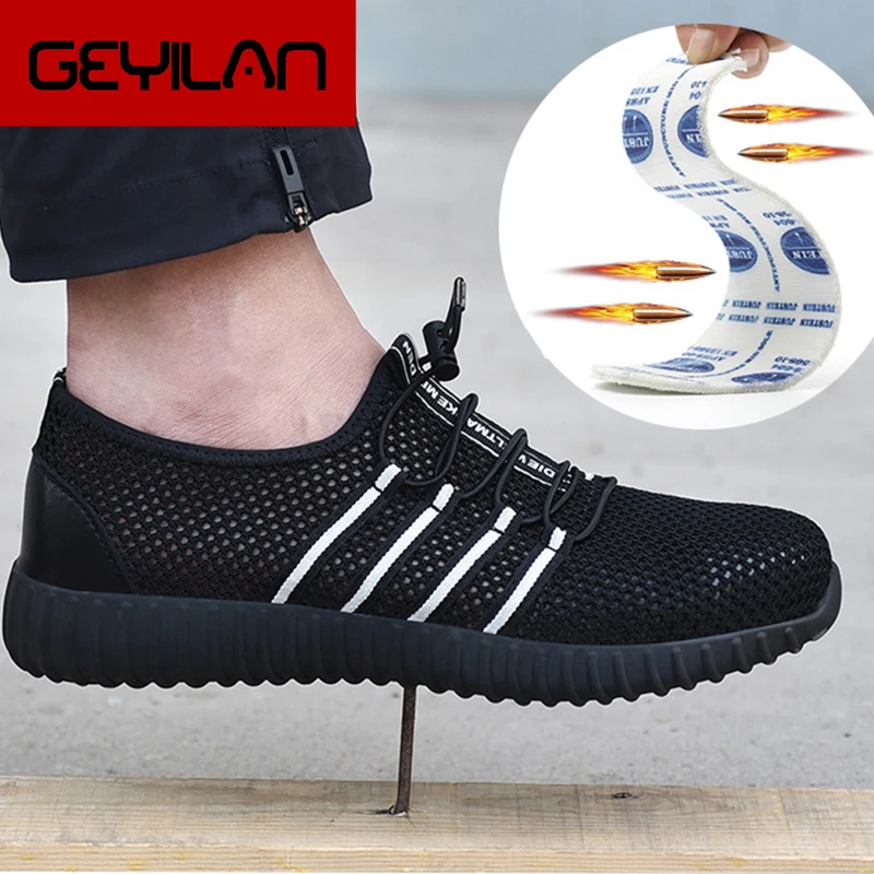 

Sneakers fashion safety shoes men's breathable mesh anti-smashing perforated light steel toe wear field shoes work shoes