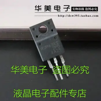 

Free Delivery.RJP63K2 imports LCD Plasma dedicated FET
