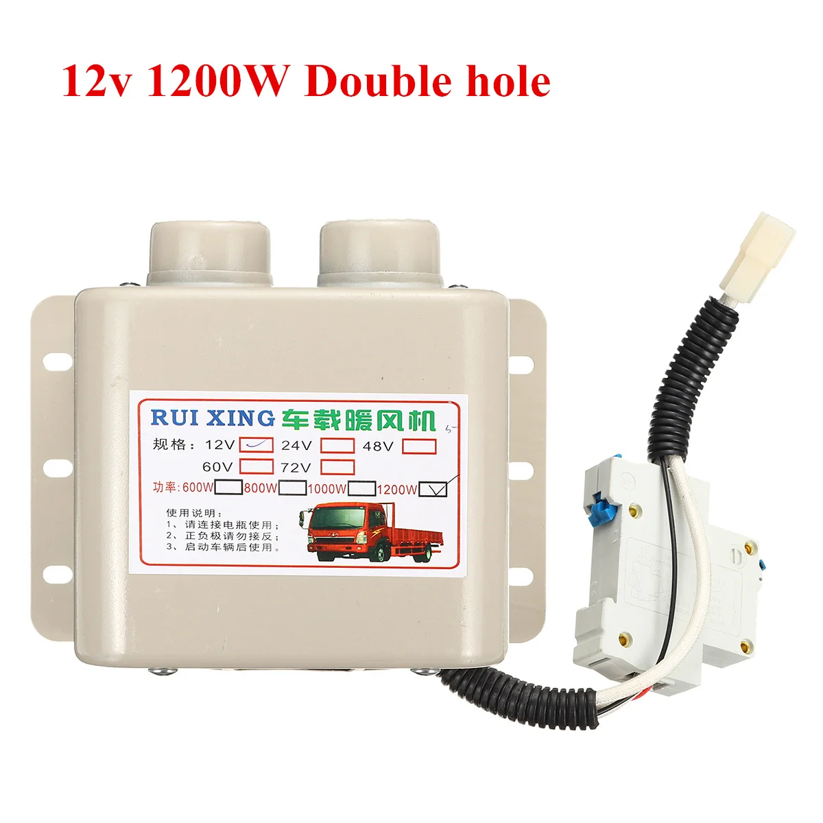 12V 1200W Double Автомобильный обогреватель Autoleader 600 Вт/1200 Вт, подогреватель для размораживания автомобиля, нагреватель для стекла автомобиля, очиститель воздуха, охладитель, сушилка для запотевателя - Название цвета: 12V 1200W Double