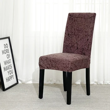 

Chair Covers Spandex Dining Room Stretch Seat Cover Chair Protective Case for Restaurant basen ogrodowy
