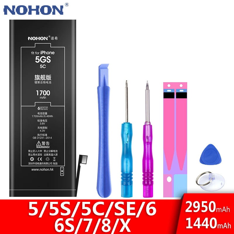 NOHON Батарея для iPhone 6S 6 S 7 8 X SE 5S 5C 5 акумуляторная батарея iPhone8 iPhone7 iPhone6S iPhone5 iPhone6
