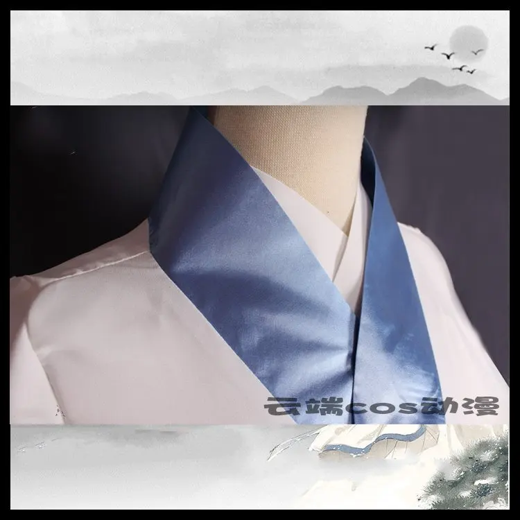 Xiao Xinchen/Новое поступление костюм для косплея грандиозный демонический Xinchen Mo Dao Zu