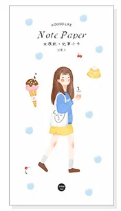 C9-блокнот для заметок с надписью «Girl life»(1 упаковка = 30 штук - Цвет: 3