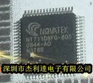 

Genuine LCD driver IC chip NT71108FG-805 NOVAT / QFP