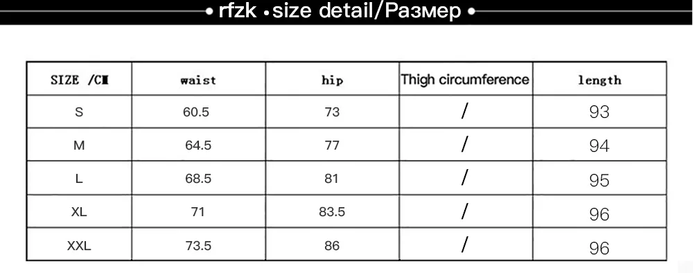 Rfzk, новинка, хит, высокая талия, брюки-карандаш, женские, искусственная кожа, искусственная кожа, с поясом, длинные брюки, повседневные, сексуальные, эксклюзивный дизайн, модные