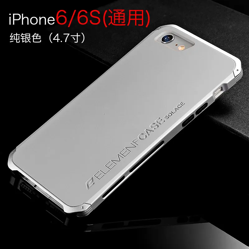 Чехол для iPhone 6 роскошный элемент телефон сумка чехол металлический алюминий и PC корпус элемент для iPhone 6 plus чехол - Цвет: 3